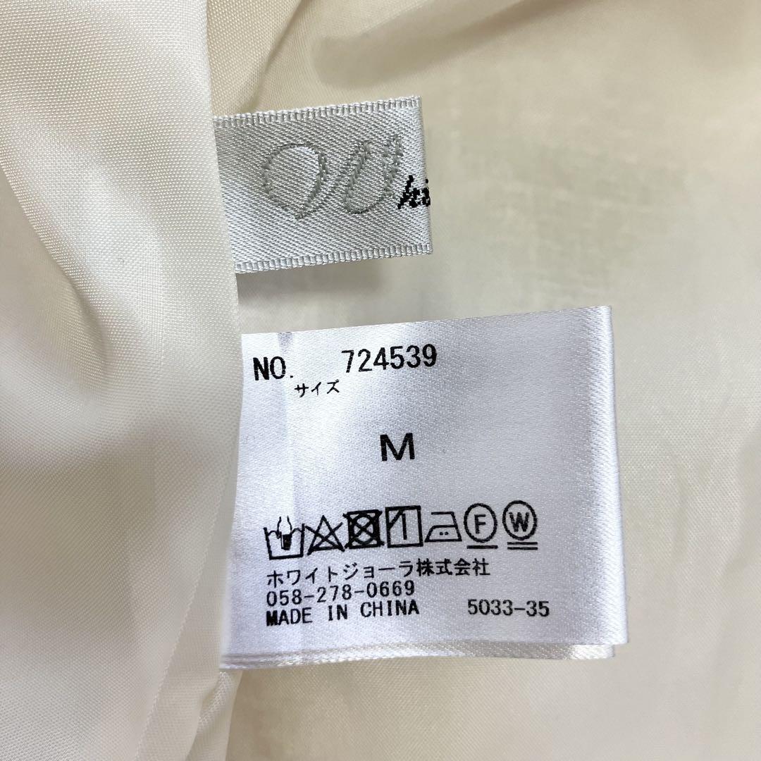 洗える＆防シワ　WEB限定！WHITEJOOLA　ツイード金ボタンジャケット　M