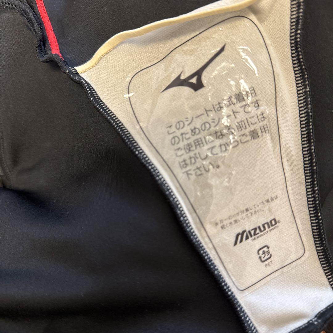 【タグ付き新品】競泳練習用　ミズノMIZUNOストロークワン・キックサポート