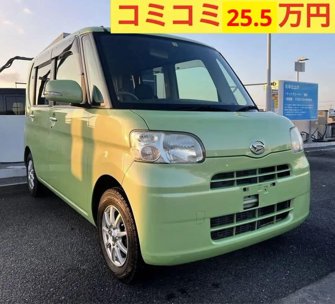 支払い総額25万円‼️平成23年式‼️ダイハツタント‼️2年車検付‼️