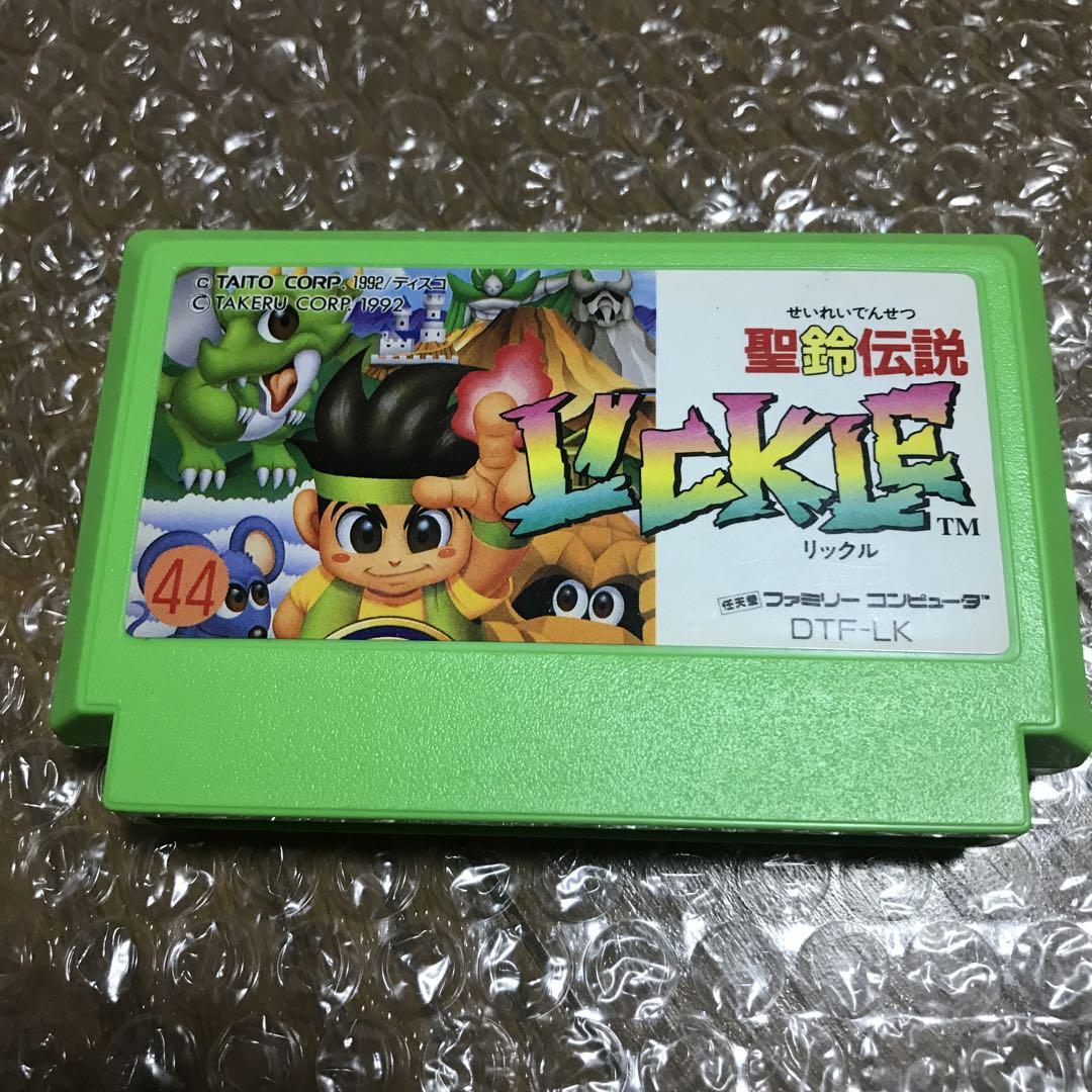 聖鈴伝説リックル LICKLE