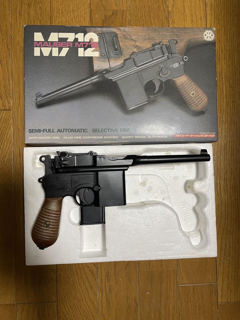 モーゼルM712