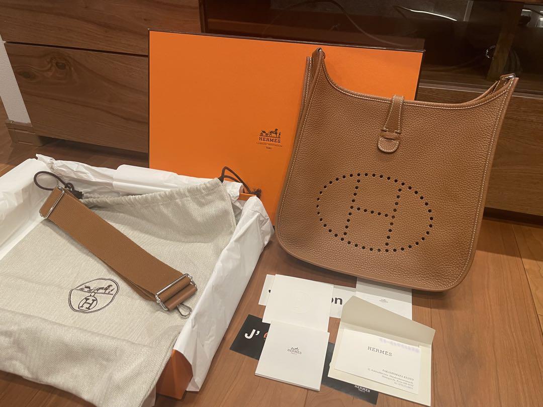 HERMES エルメス　ブラウン ショルダーバッグ