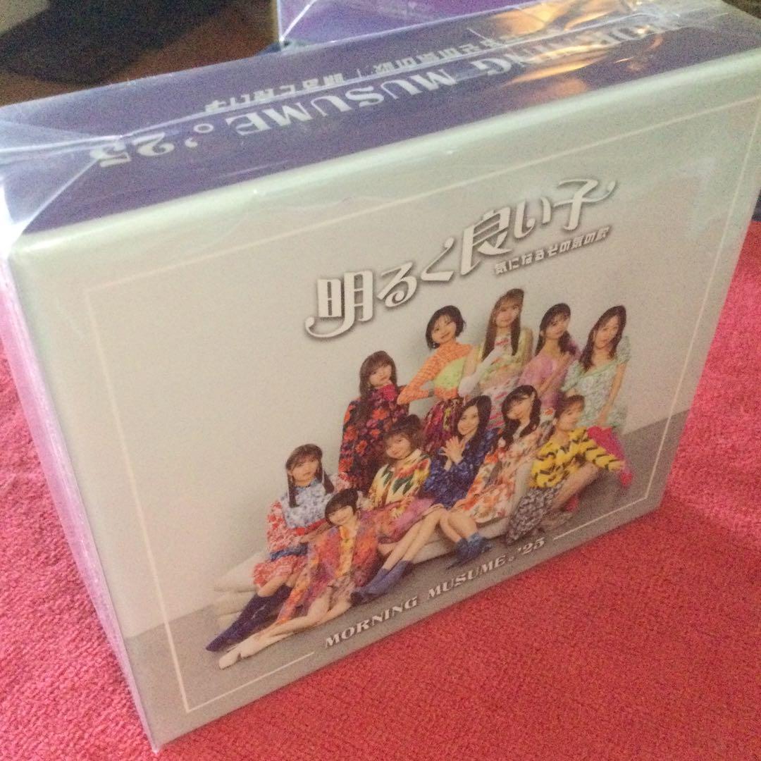 モーニング娘。'25 最新シングルCD 4枚セット BOXセット新品未