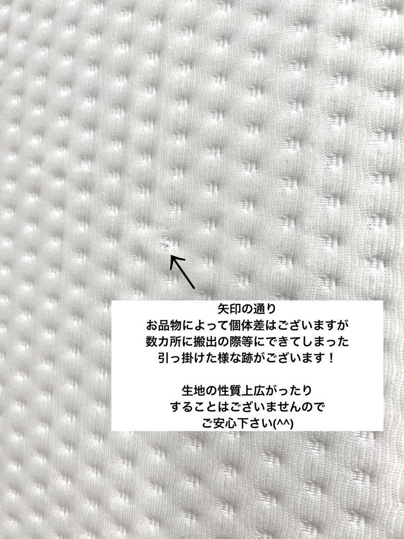 アウトレット品で極美品！エマ・ハイブリッドV2✨シングルサイズマットレス①