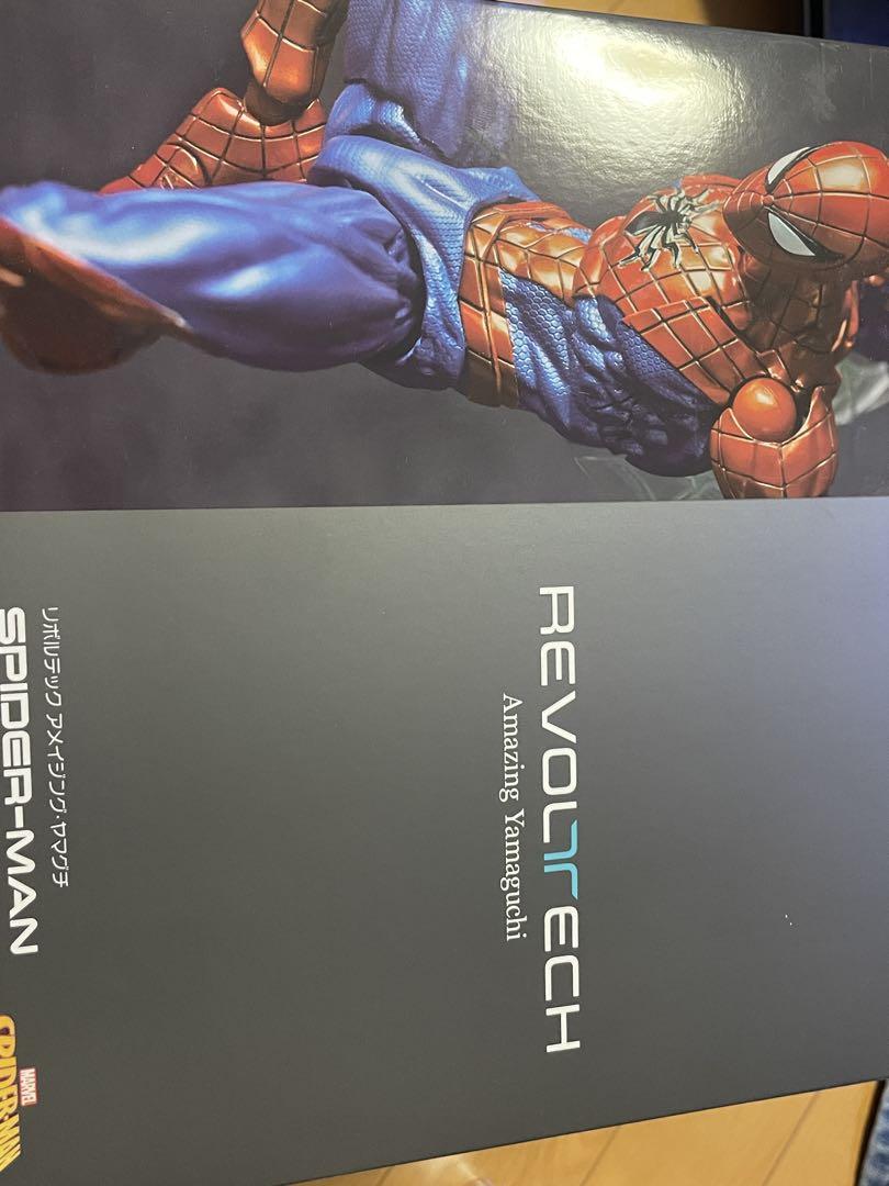 REVOLTECH アメイジング ヤマグチ スパイダーマン フィギュア