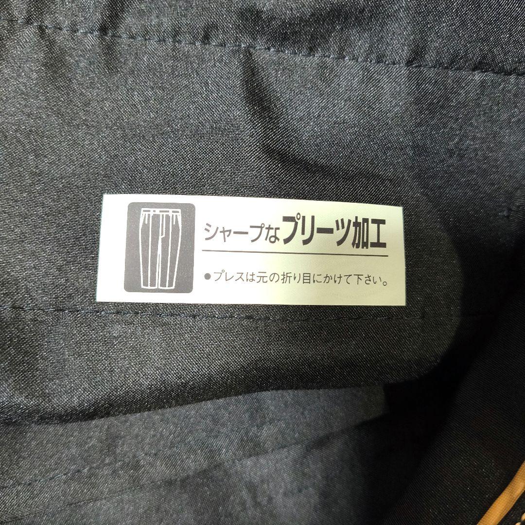 【極美品】PSFA SOLOTEX セットアップ ズボン２本付き　Ｌ　92 Y6