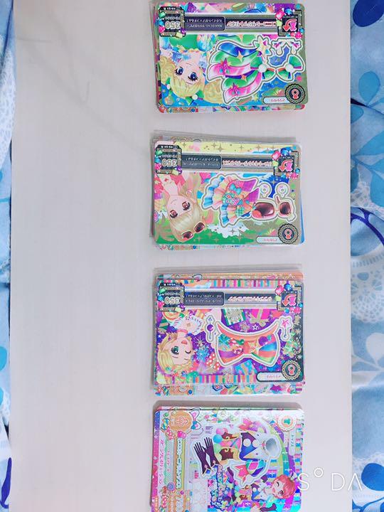 アイカツ