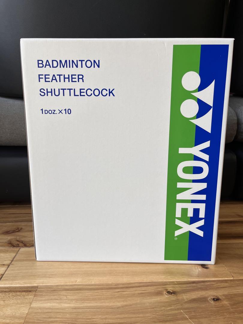 YONEX バドミントン フェザーシャトルコック 10個入り YONEX バドミントン フェザーシャトルコック 10個入り