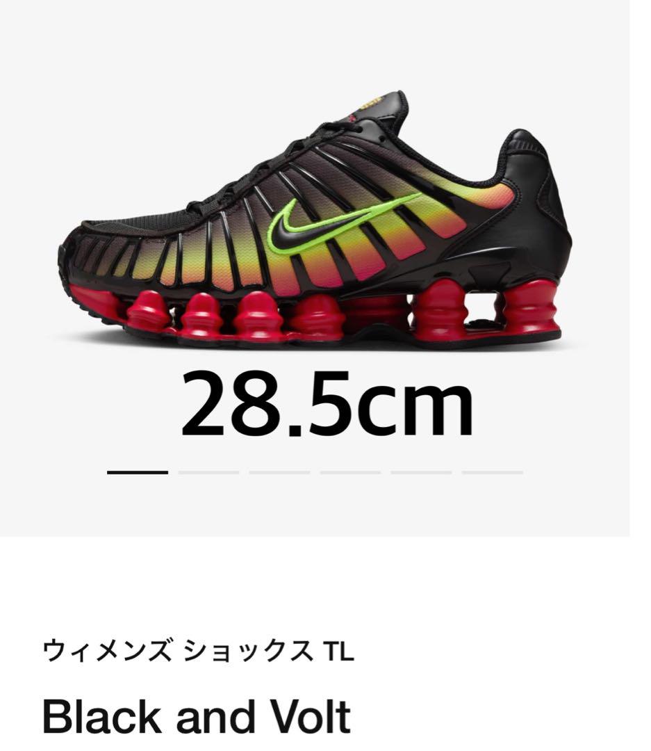 新品】 27cm Nike WMNS Shox TL Black and Volt ナイキ