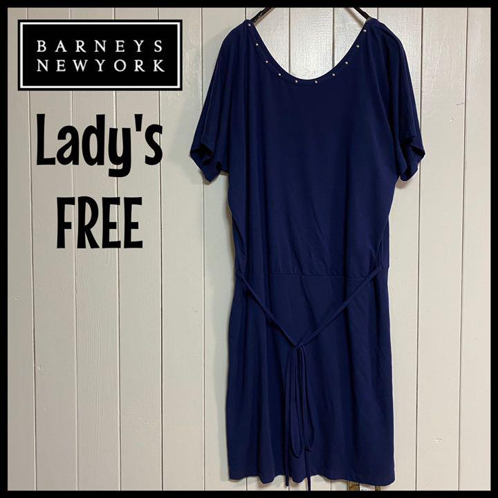 新品 バーニーズ ニューヨーク Barneys Newyork ワンピース メルカリ
