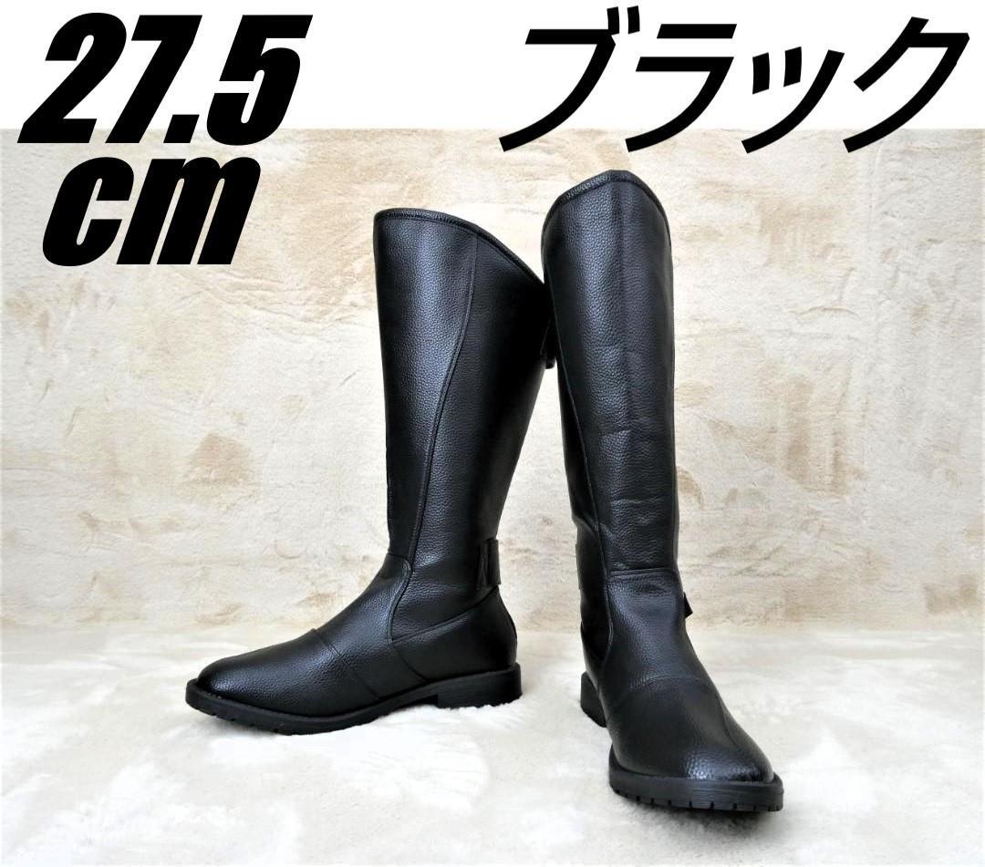 黒27．5cm 特攻ブーツ/ブラック ライダーブーツ 旧車會