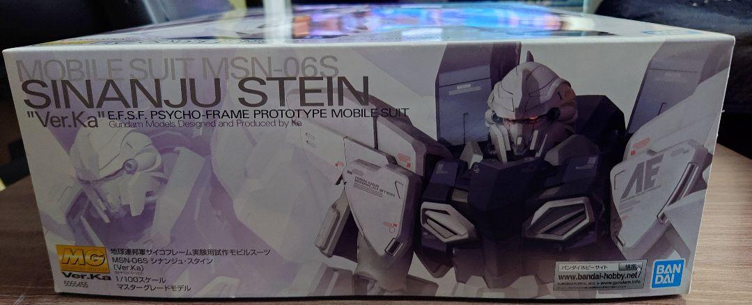 新品未組立 MG シナンジュ・スタイン Ver.Ka