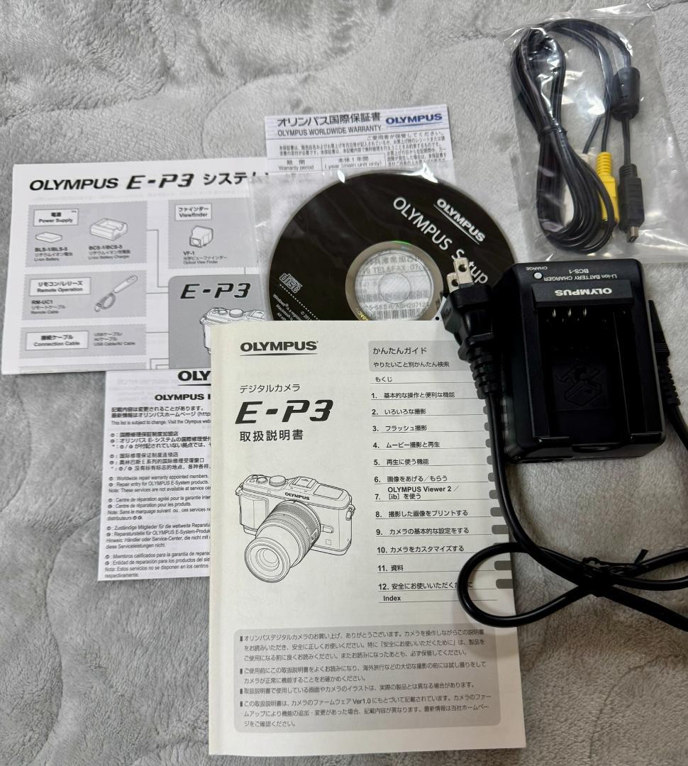OLYMPUS オリンパス PEN E-P3 14-42レンズキット カスタム