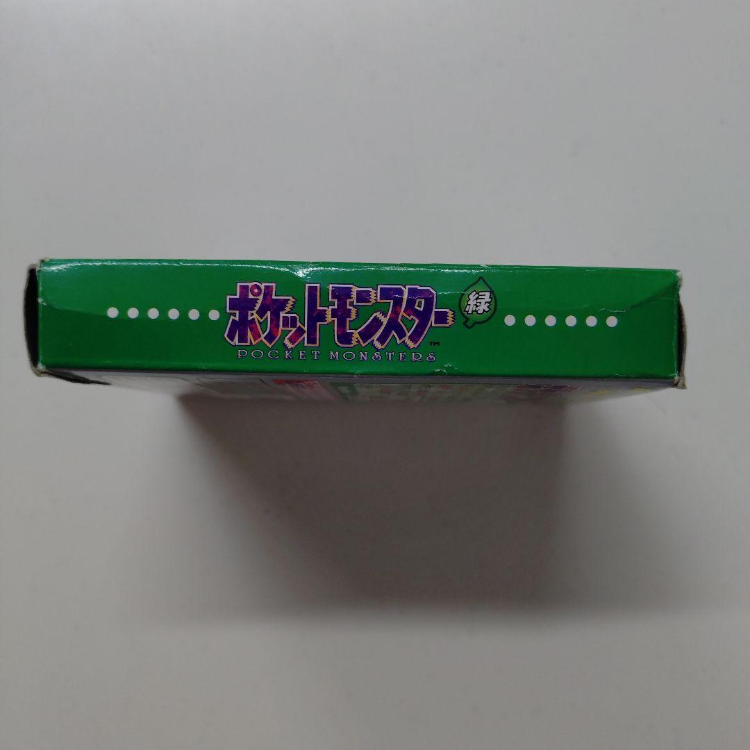 ポケットモンスター緑 ゲームボーイ ポケットモンスター緑 ゲームボーイ