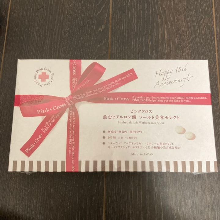ピンククロス 飲むヒアルロン酸ワールドビューティーセレクト 240粒-