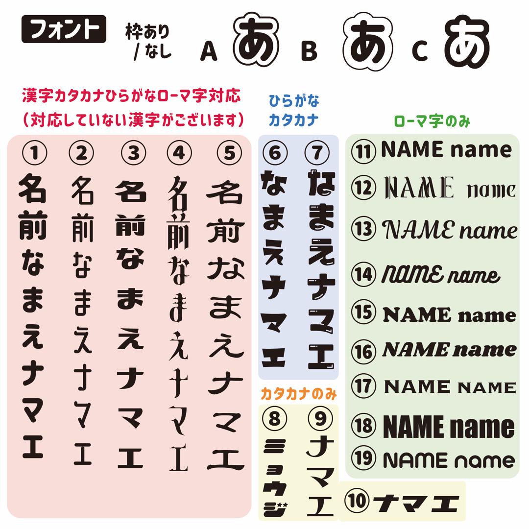 和柄 オーダー受付中 jG2I0-m27718653223 キンブレシート 得価最安値