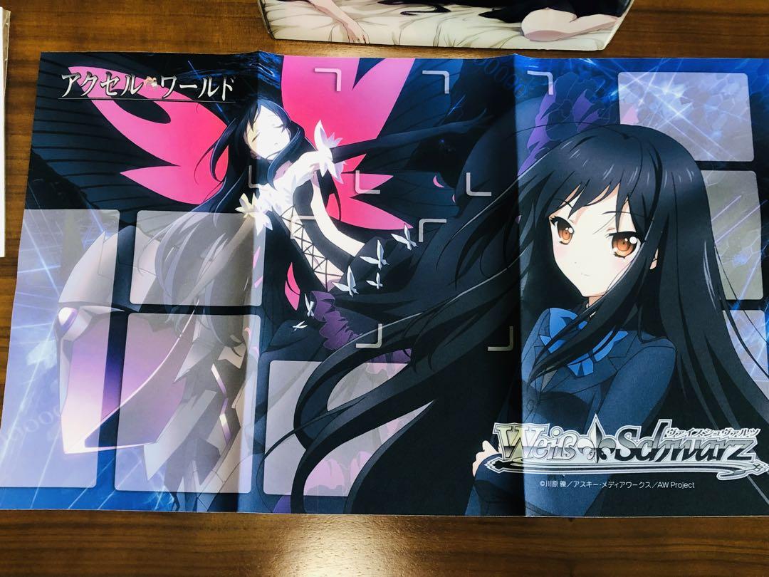 アクセルワールドプレイマット＋デッキケース(おまけ)