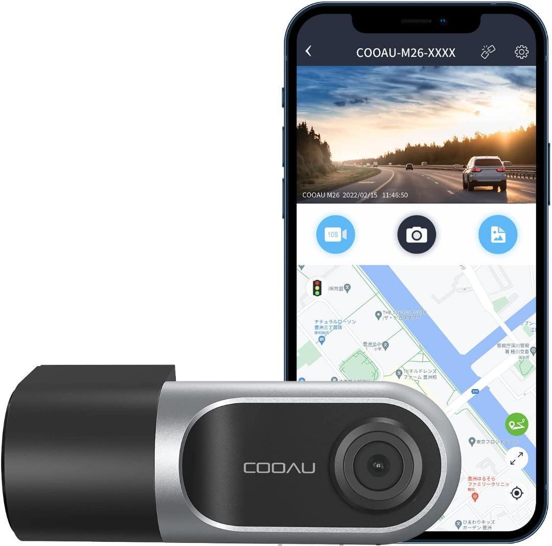 ドライブレコーダー ドラレコ Wi-Fi 360°回転  スマホ連動 1080P