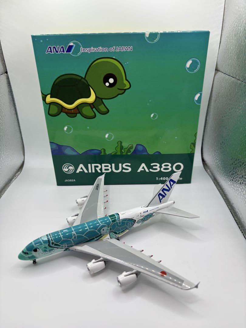 美品　AIRBUS　A380　1：400　亀 JA382A 　金属模型