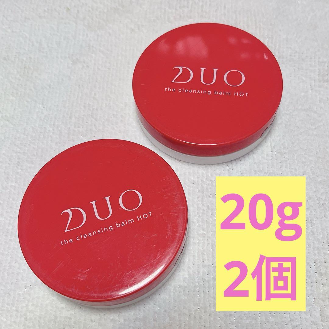 25個セット　赤　DUO デュオ ザ クレンジングバーム　20g ザ クレンジングバーム 【赤】｜ クレンジング｜【公式通販】DUO