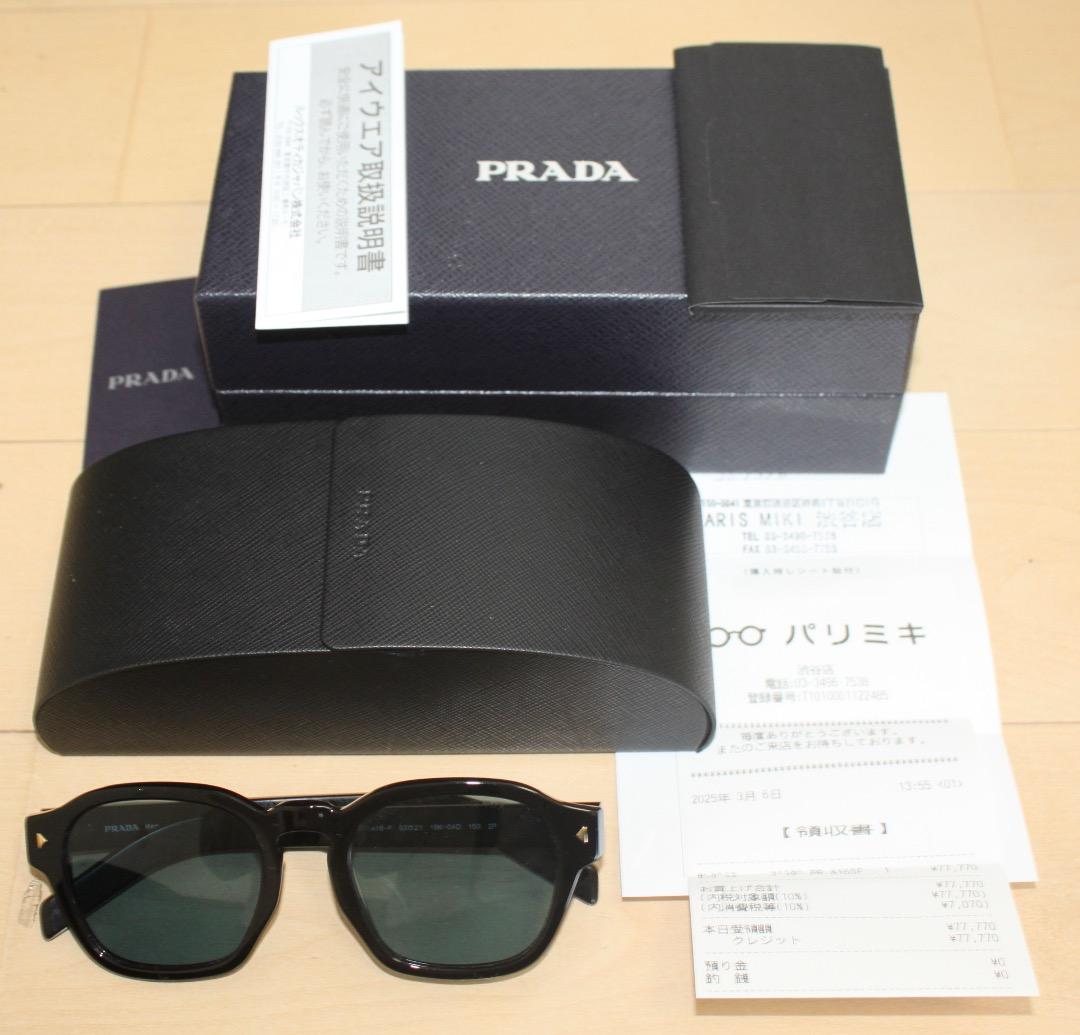 PRADA 2025最新 ブラック ゴールド サングラス 53-21 メンズ