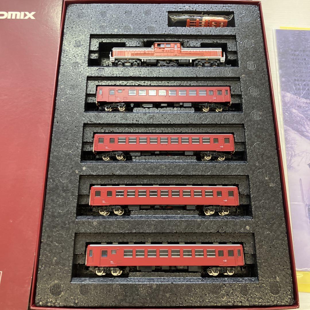 TOMIX 92905 なつかしの磐西客レセット