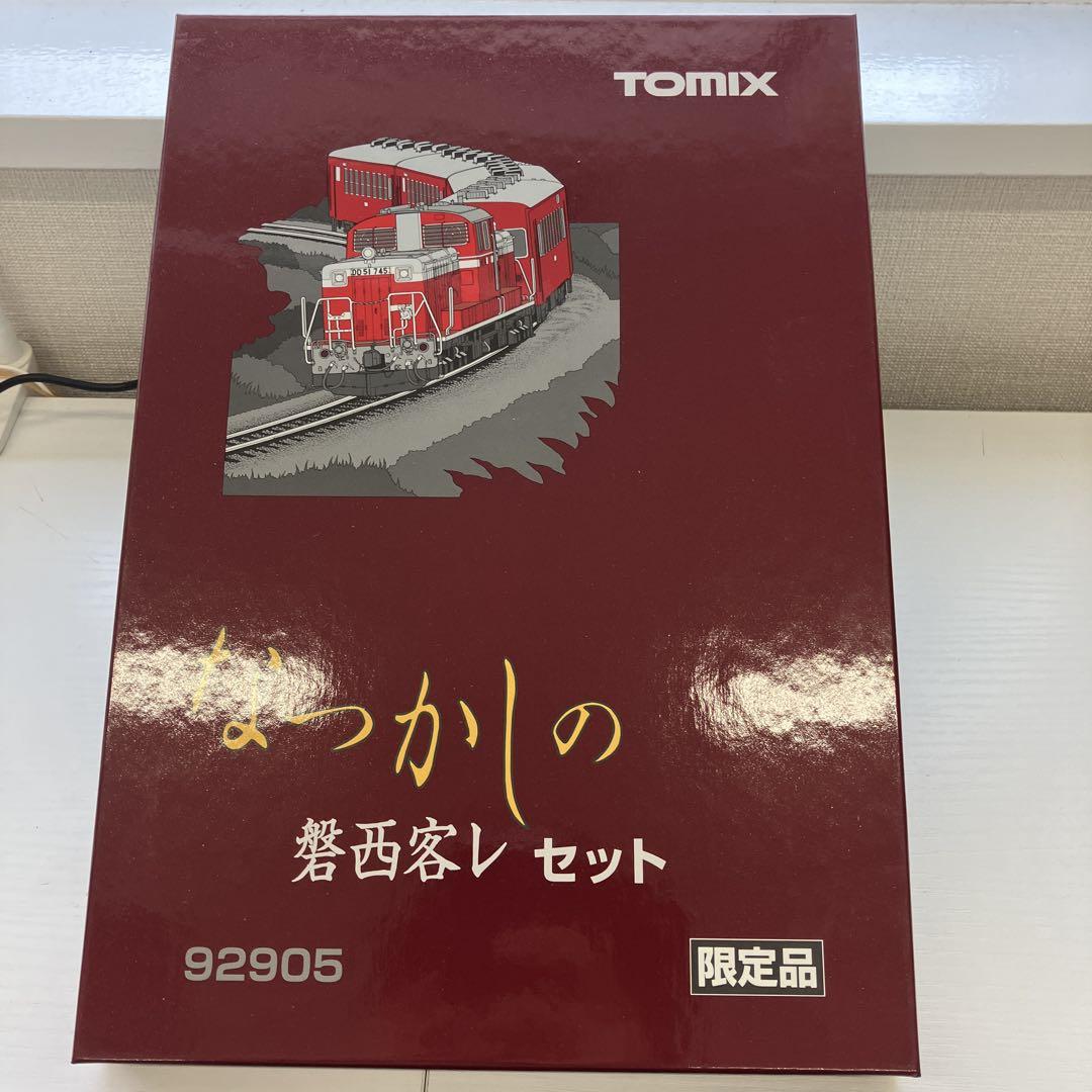 TOMIX 92905 なつかしの磐西客レセット