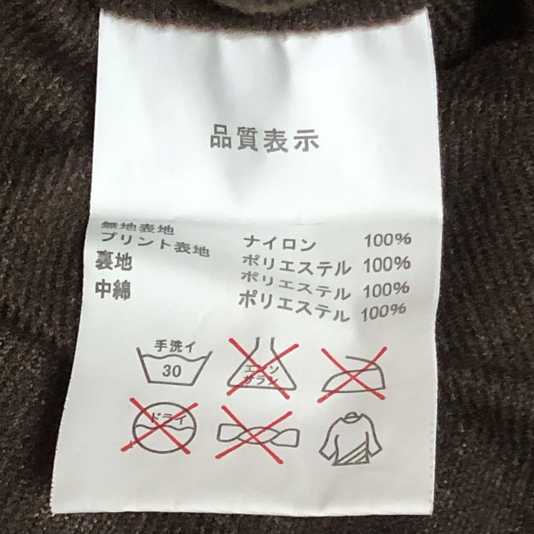 【美品】PONTAPES ポンタペス スノーウェア レディース 上下セット