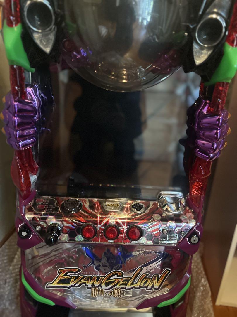 エヴァンゲリオン パチスロ機勝利への願い