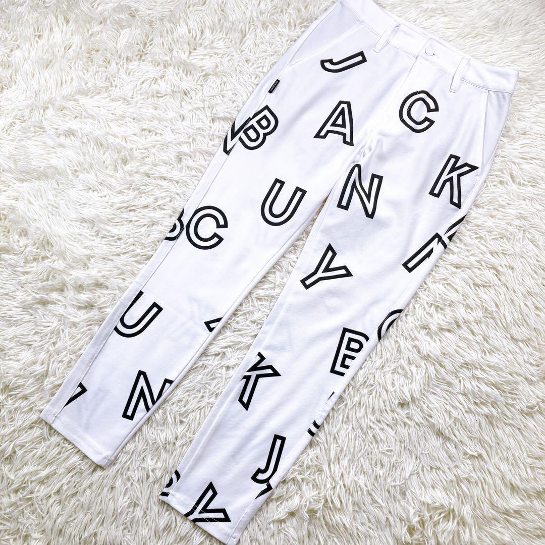 2023年　極美品☆ジャックバニー　パンツ　ゴルフ　文字ロゴ　総柄　白　1