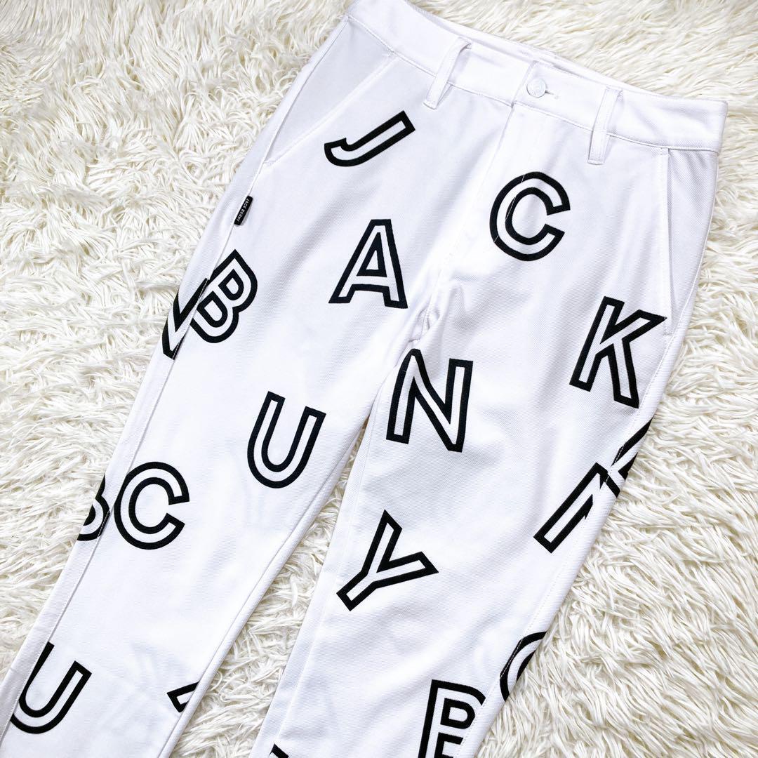 2023年　極美品☆ジャックバニー　パンツ　ゴルフ　文字ロゴ　総柄　白　1