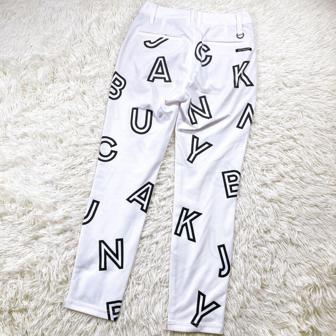 2023年　極美品☆ジャックバニー　パンツ　ゴルフ　文字ロゴ　総柄　白　1