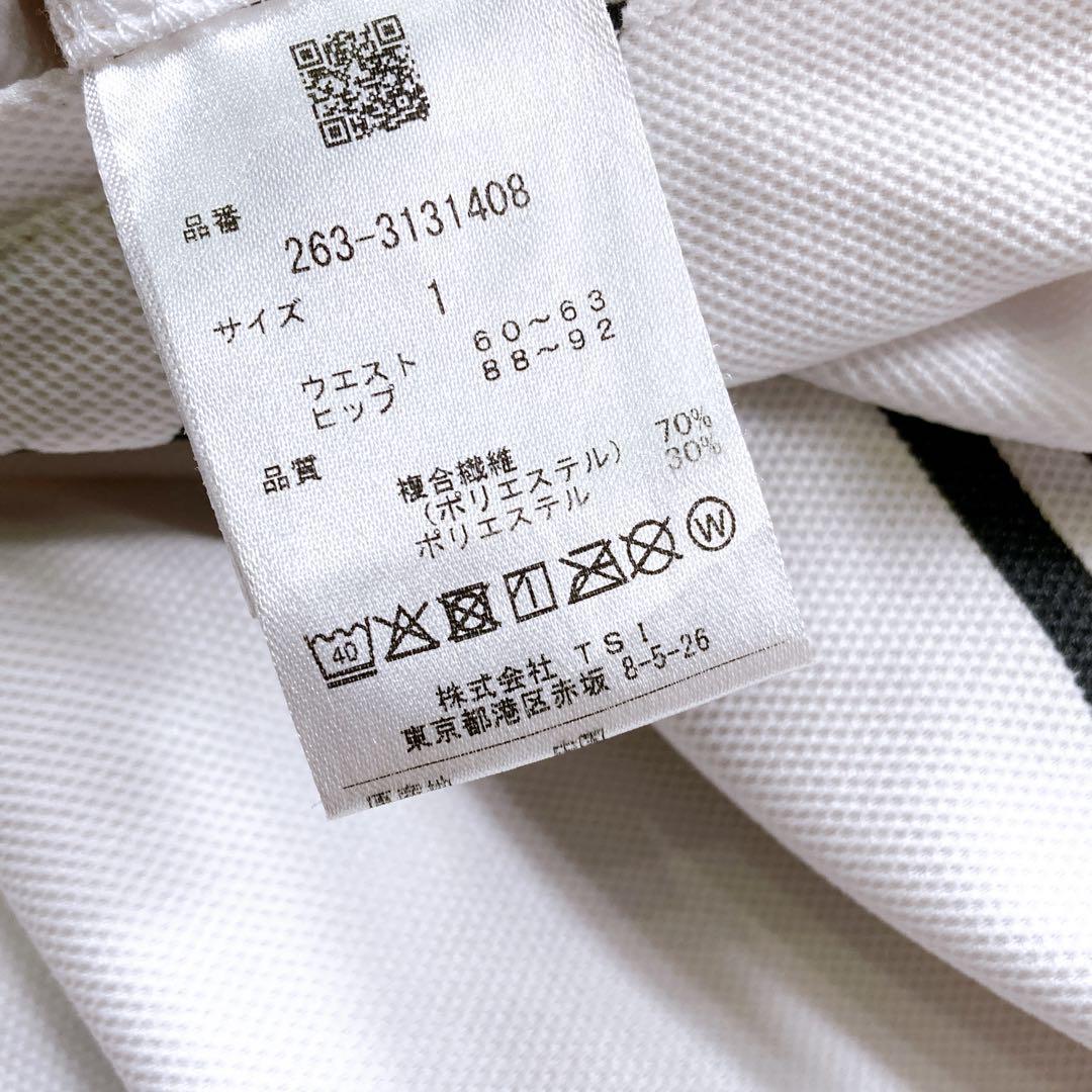 2023年　極美品☆ジャックバニー　パンツ　ゴルフ　文字ロゴ　総柄　白　1