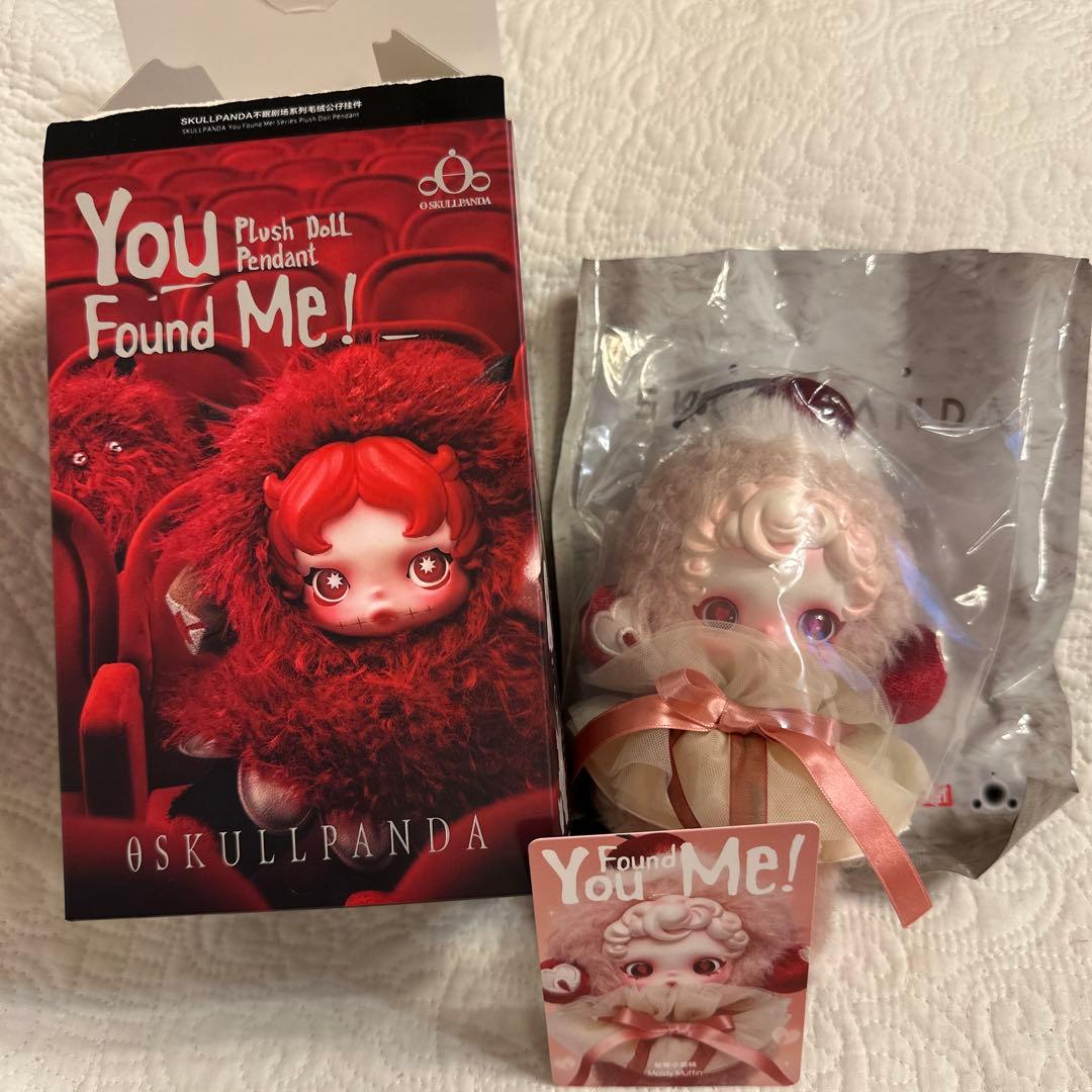 211yn310様 リクエスト 2点 まとめ商品