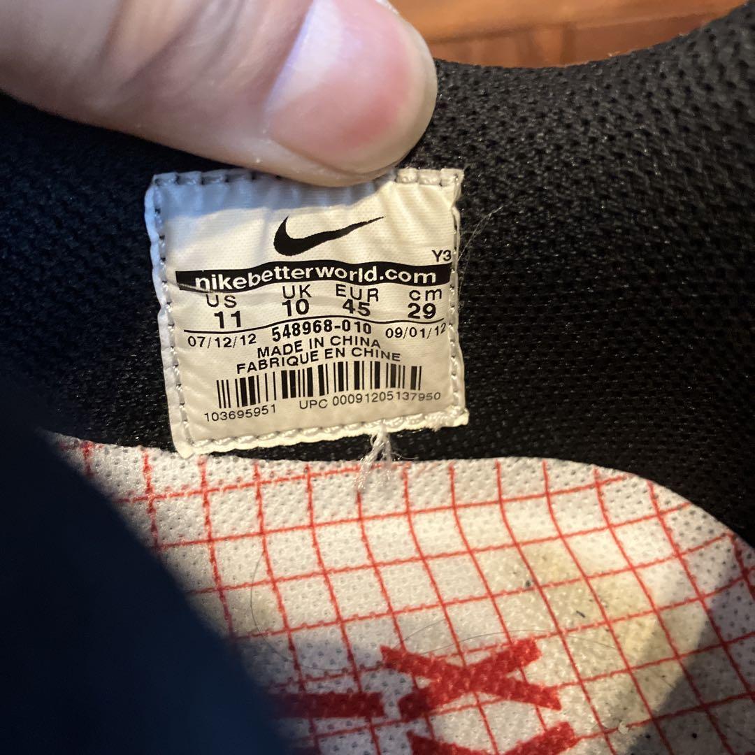 ナイキ Air Force 1 ポジット FL 30 マックスブラック 29cm