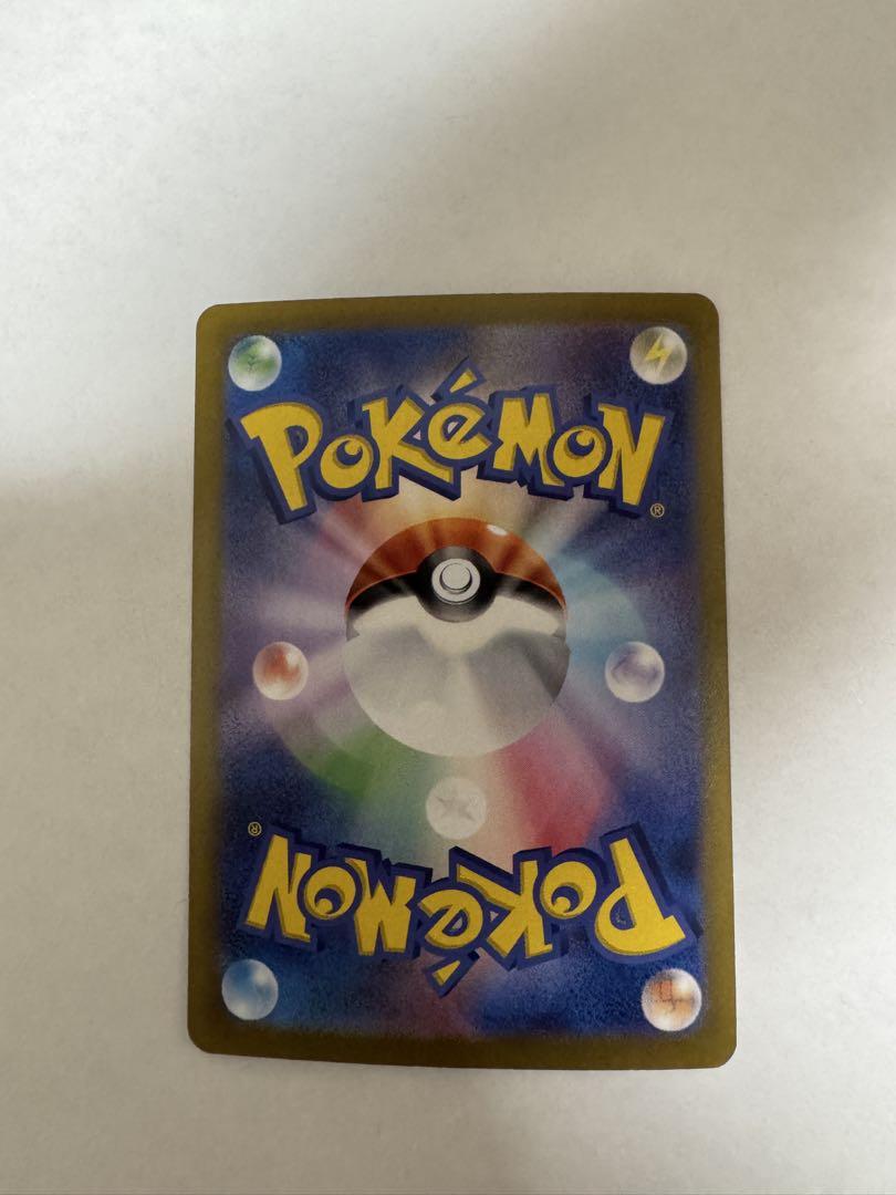 ポケモンカード ピカチュウv 25th ゴールデンピカチュウ