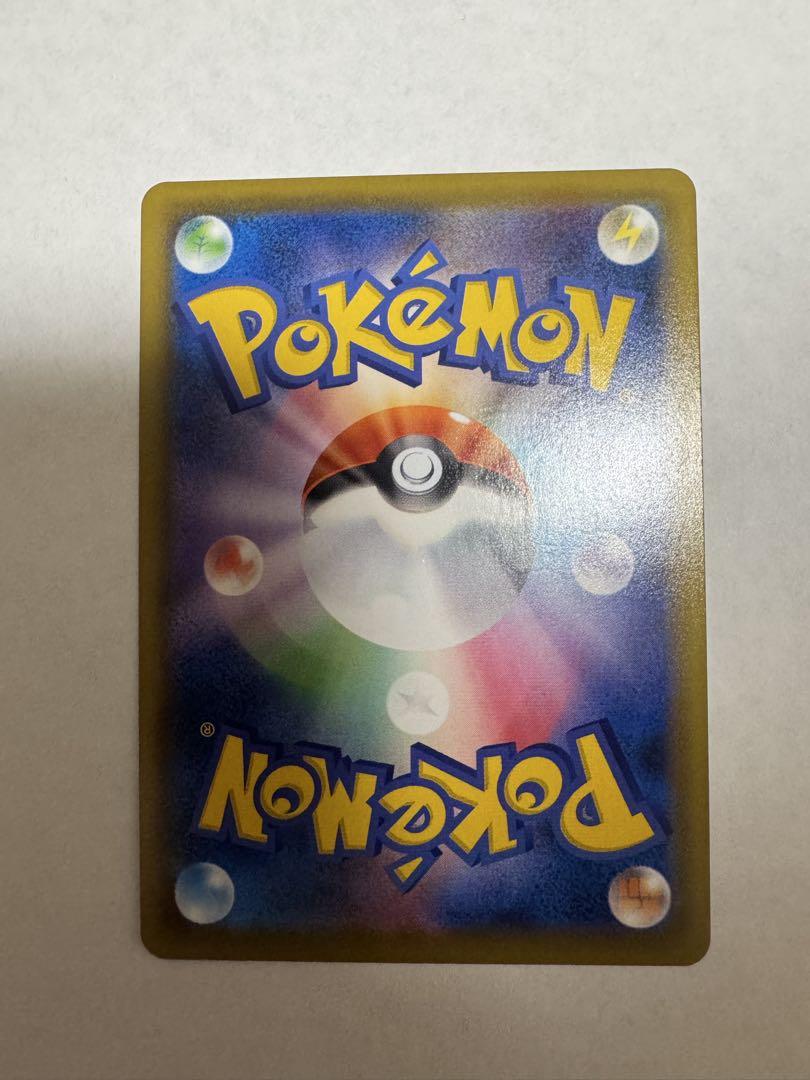 ポケモンカード ピカチュウv 25th ゴールデンピカチュウ