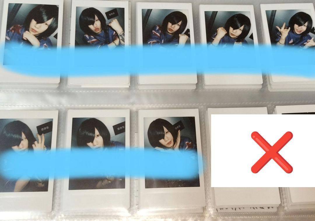 m様 リクエスト 3点 まとめ商品 - メルカリ