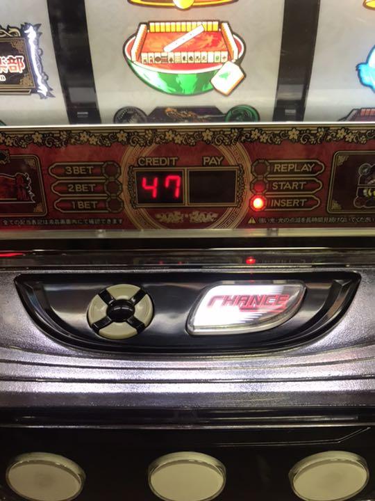 【引き取り歓迎】パチスロ 実機 初代 麻雀格闘倶楽部 高宮まりパネル 引き取り歓迎】パチスロ 実機 初代 麻雀格闘倶楽部 高宮まりパネル
