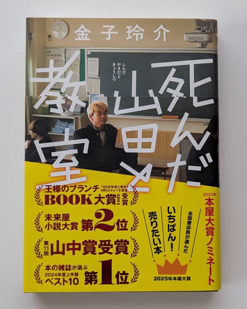 サインはありますが読めませんF4号です直筆油絵です