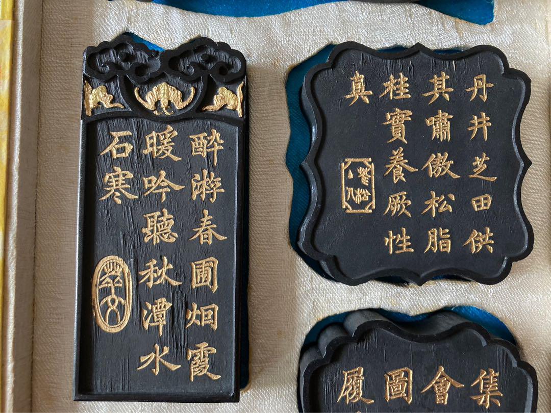 2025新作モデル 書道 墨 希少】未使用 中国墨 大五老図古墨 中国書画墨 書道