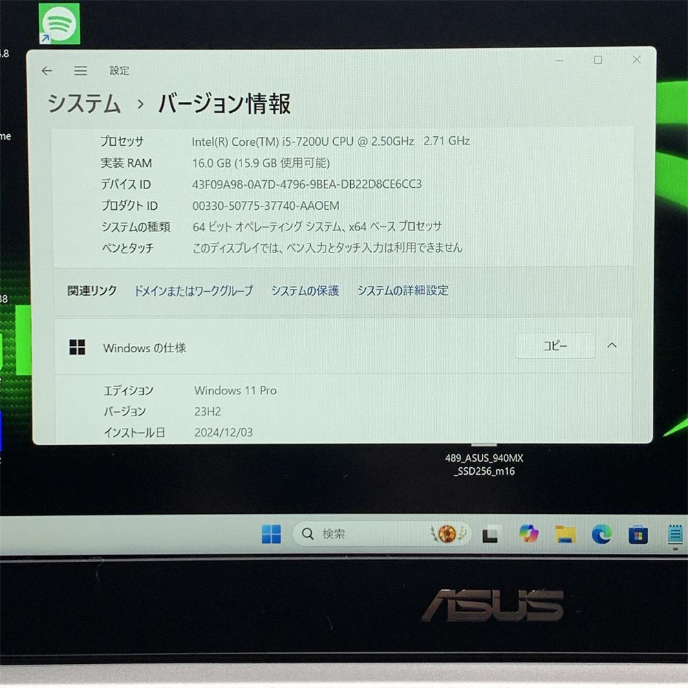爆速SSD GeForceGPU搭載