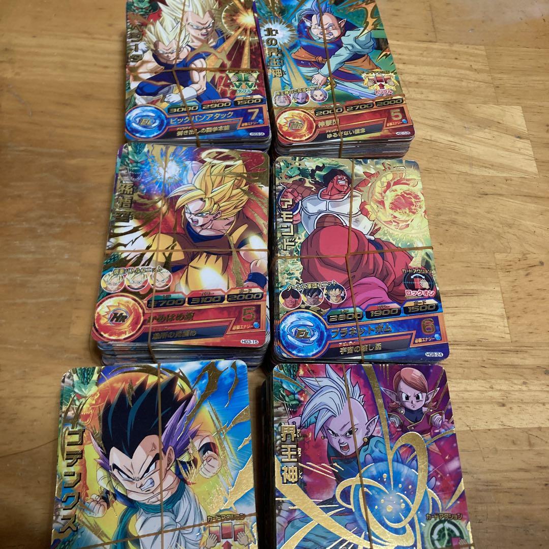 ドラゴンボールカードまとめ売り約300枚セット