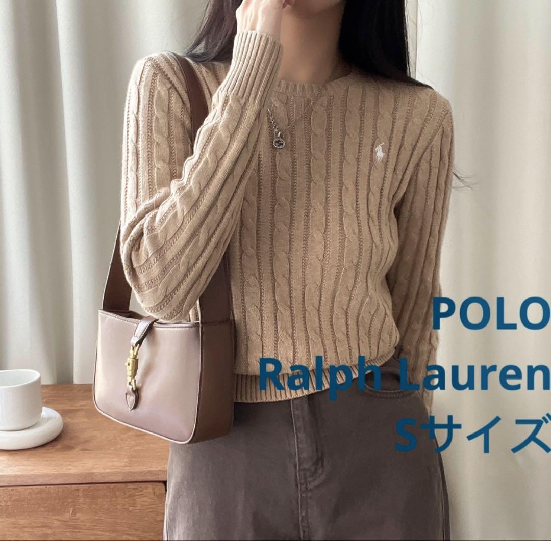 ケーブルニット コットン