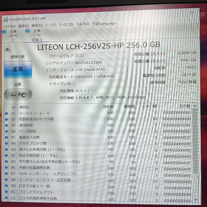 Lite-On 256GB 二枚セット K7yjc-m27724030804 SSD 2.5インチSATA 定番HOT