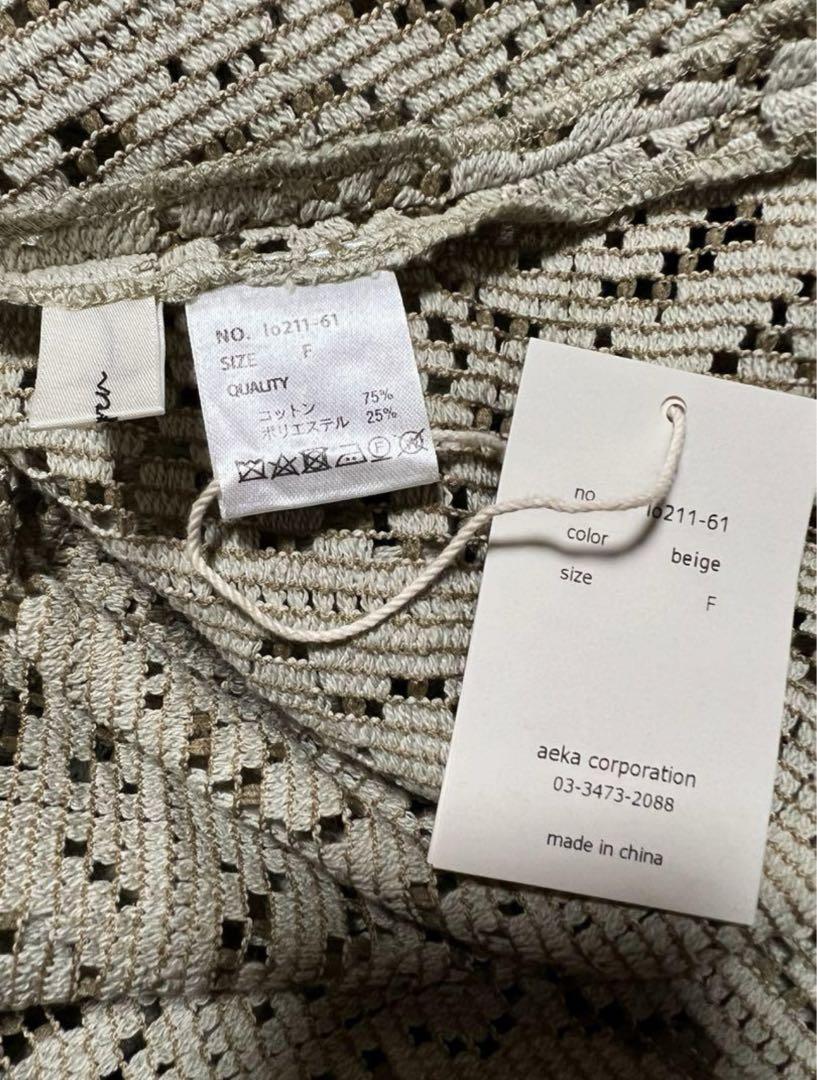 ワンピース louren / lace camisole onepiece