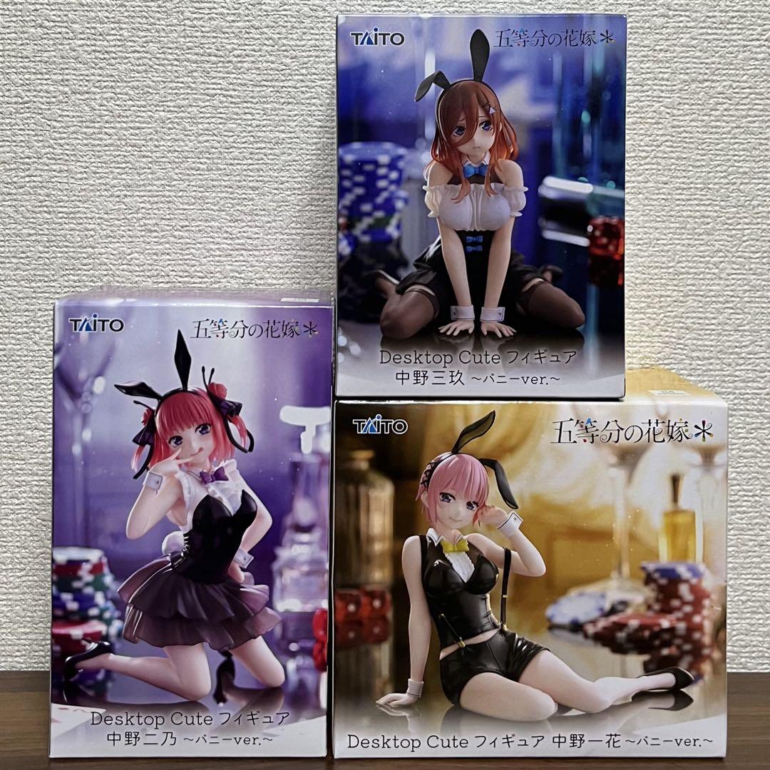 プライズフィギュア まとめ売り 50 - メルカリ