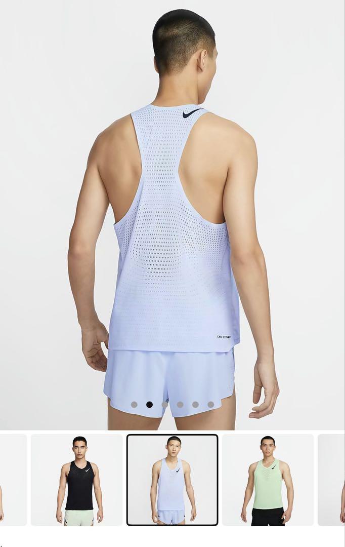 Nike エアロスイフト シングレット Sサイズ ナイキ