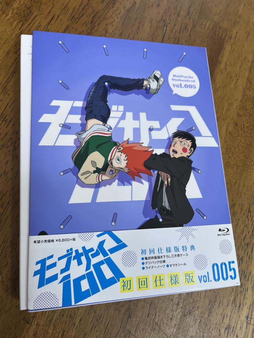モブサイコ100 色紙 サイン 初回限定盤 初回限定版 Blu-ray & DVD -TVアニメ『モブサイコ100』公式サイト-
