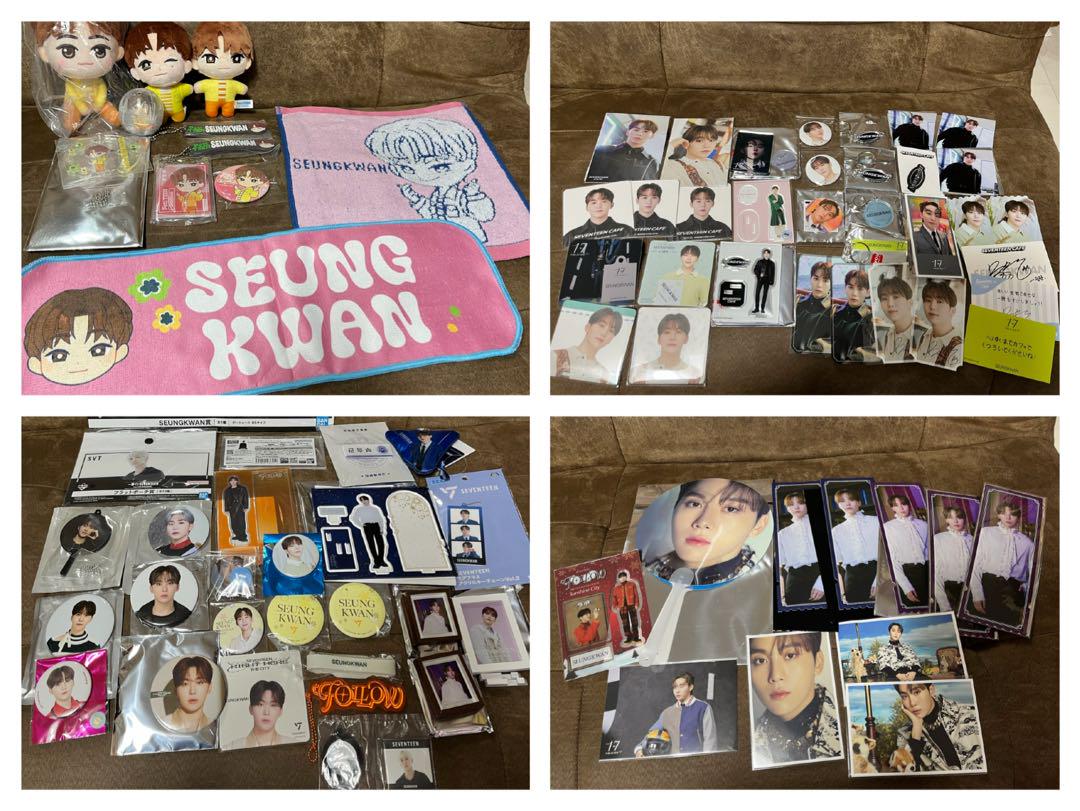 SEVENTEEN スングァンまとめ売り